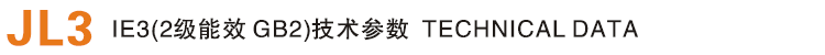 邁騰機電 400-8804-818